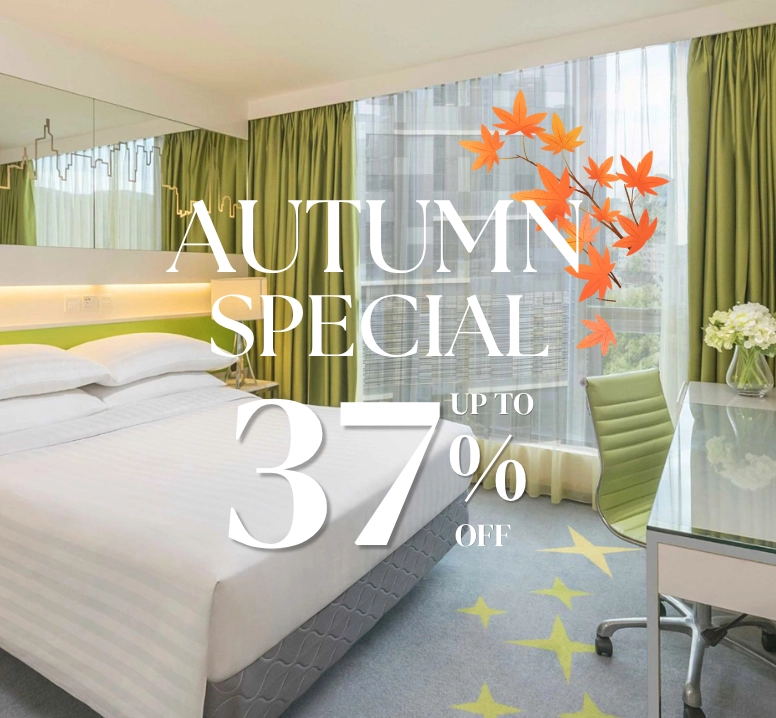 Autumn Special