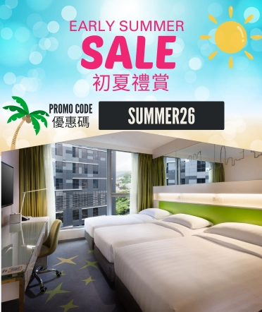 初夏礼赏