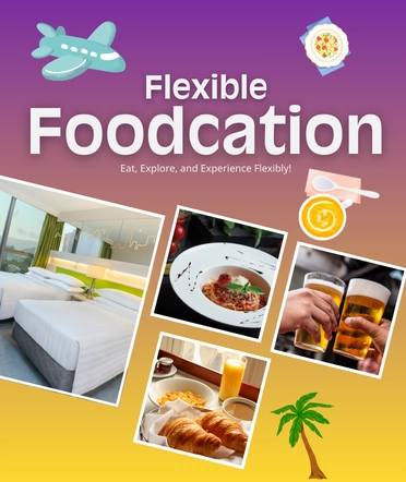 「食+住」自由選