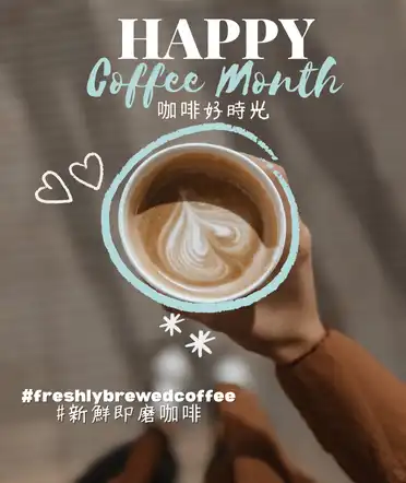 Happy Coffee Month