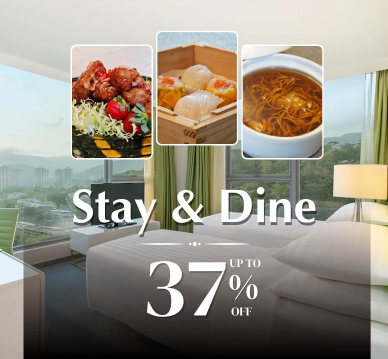 Stay & Dine (with traditional Chinese cuisine)