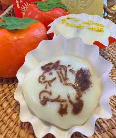 Good Fortune Glutinous Rice Cake Workshop @ Kids Zone