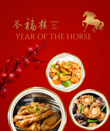 Chinese Spring Feast