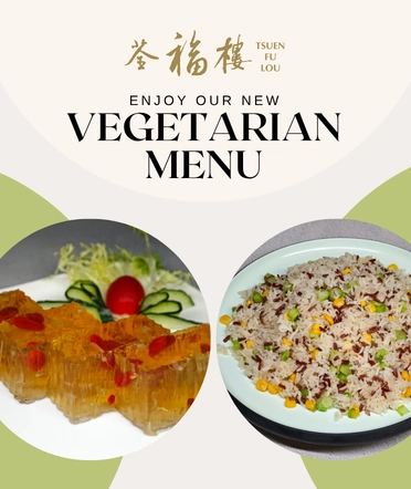 Vegetarian Menu