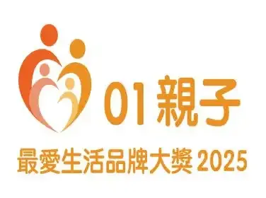 Favourite Family Hotel Award