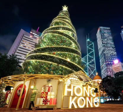 HONG KONG WINTERFEST​  ​