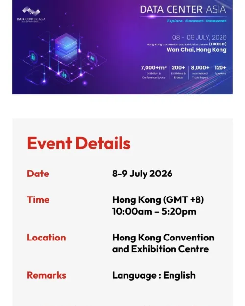 Data Center Asia Hong Kong 2026