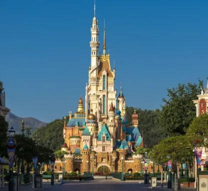 Hong Kong Disneyland​