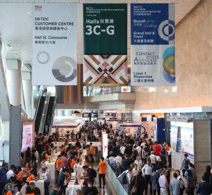 TRADE FAIRS AND BUSINESS EVENTS​