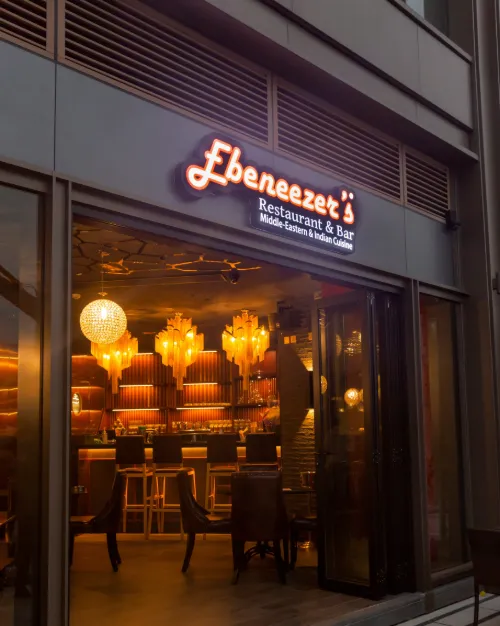 EBENEEZER’S KEBABS & PIZZERIA​