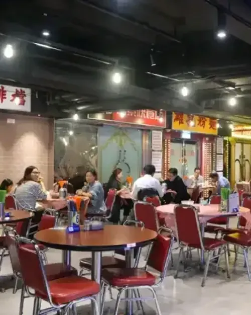 Lou Shang Street Restaurant