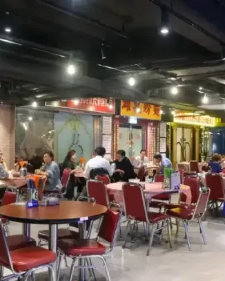 Lou Shang Street Restaurant