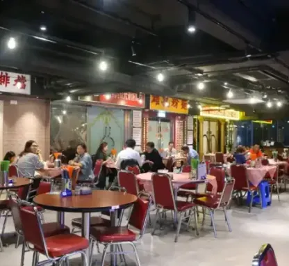 Lou Shang Street Restaurant
