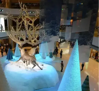IFC Mall