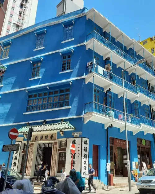 The Blue House