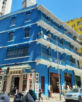 The Blue House