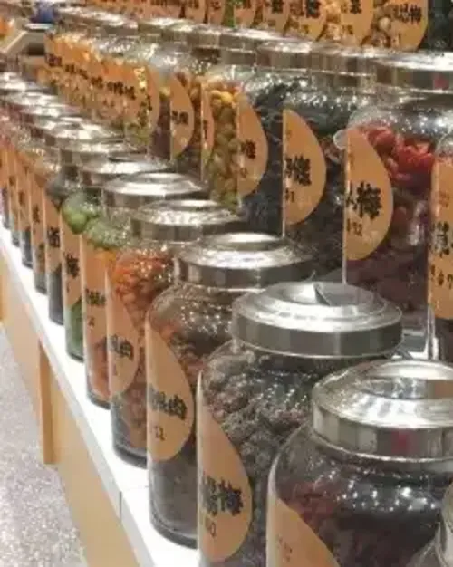 上海么鳳