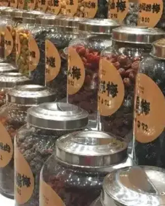 上海么鳳