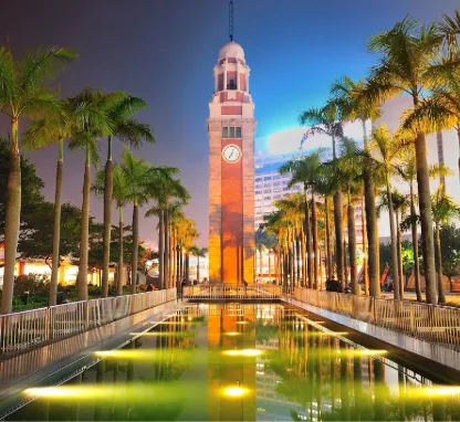 Clock Tower in Tsim Sha Tsui