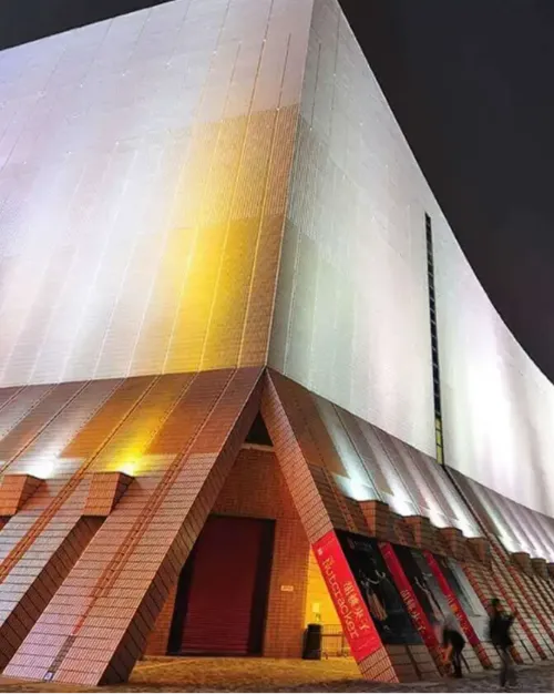Hong Kong Cultural Centre
