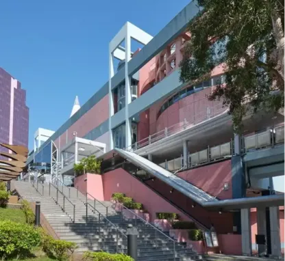 Hong Kong Science Museum