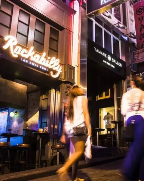 Lan Kwai Fong