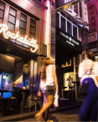 Lan Kwai Fong