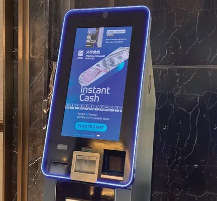 Self-Service Global Exchange Machine​