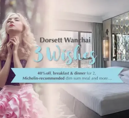 Make a Wish this New Year with ‘Dorsett Wanchai 3 Wishes’ Room Package