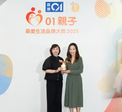 香港灣仔帝盛酒店榮獲 HK01「最愛親子酒店大獎」