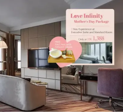 Dorsett Wanchai Introduces the Love Infinity Mother's Day Package
