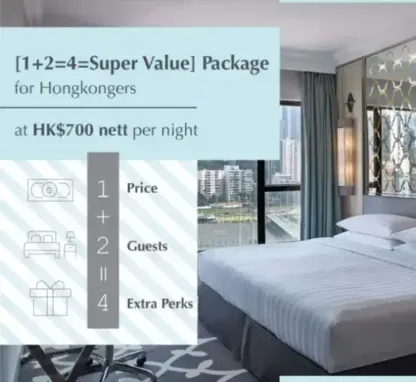 Dorsett Wanchai 