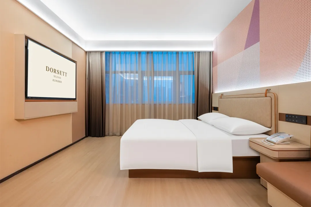 Image for the Dorsett Club Deluxe Room