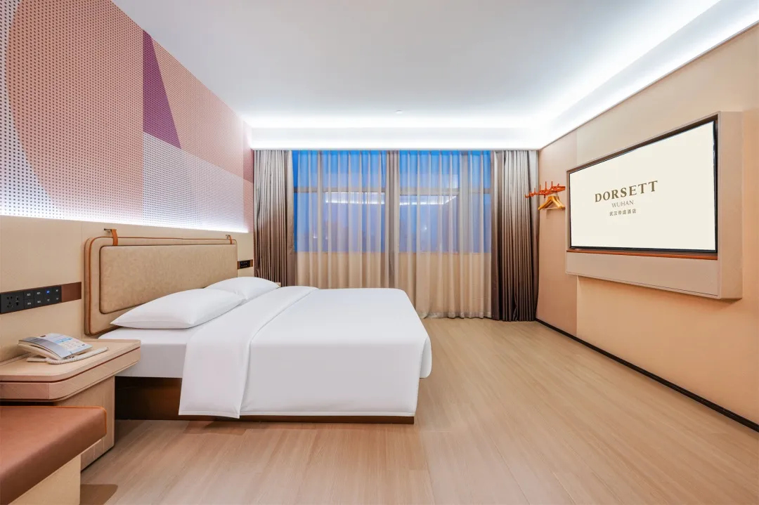 Image for the Dorsett Club Deluxe Room