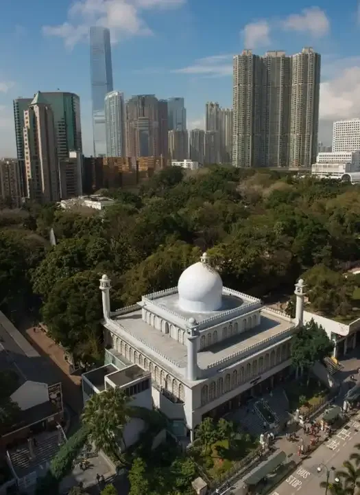 Kowloon Mosque and Islamic Centre in Hong Kong