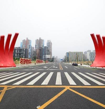 2019 FISE World Chengdu-China