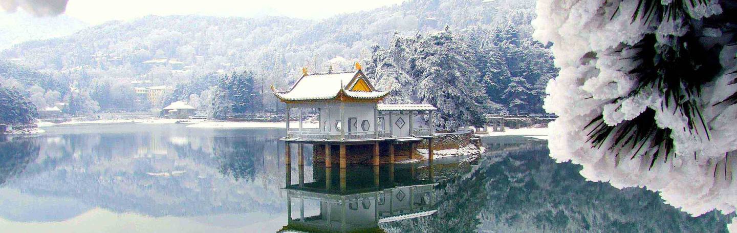 Lushan City Guide