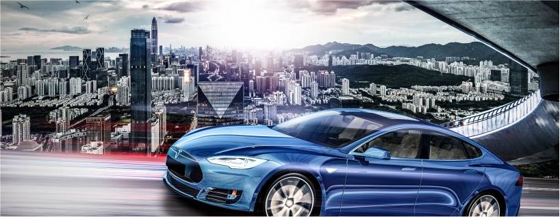第七届中国国际汽车技术展览会