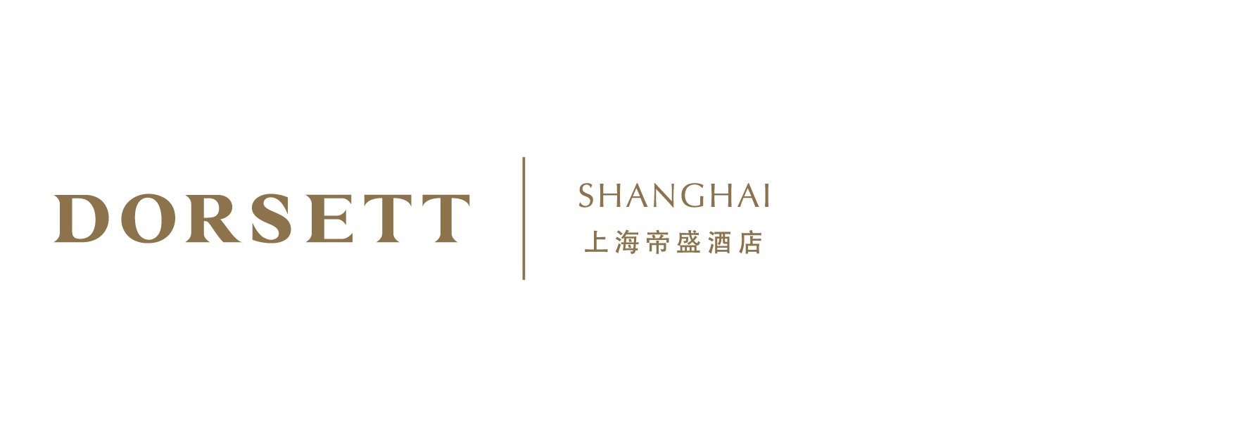 Dorsett Shanghai