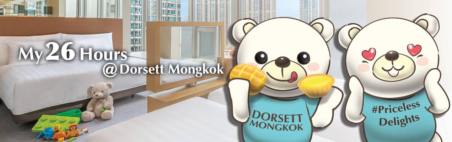 Snap, Shutter &Travel with Jasper! Share Memorable Moments during “Your” 26 Hours @ Dorsett Mongkok