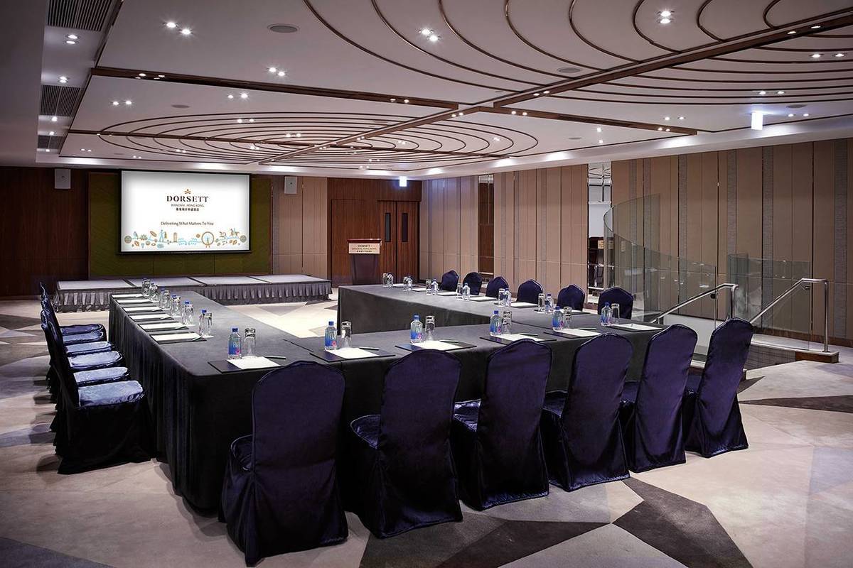 會議室 - 新華廳提供最先進的現代會議設施