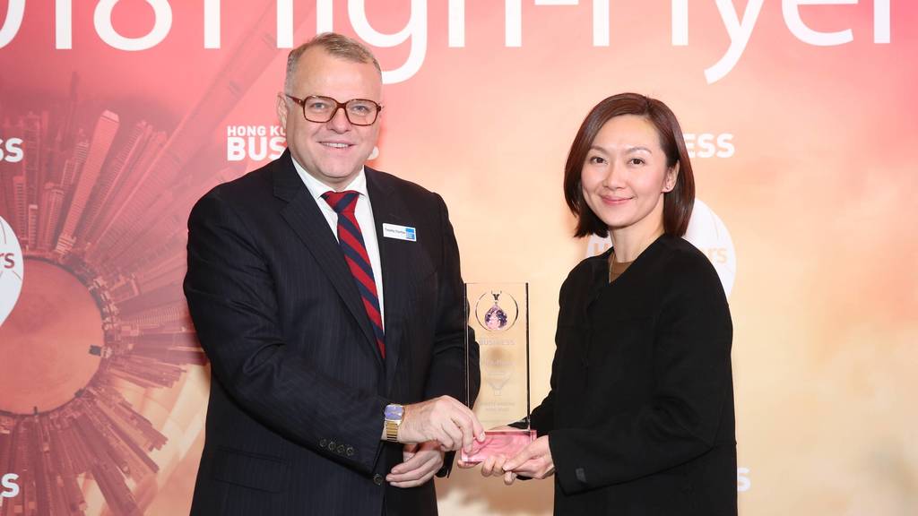 香港灣仔帝盛酒店榮獲Hong Kong Business雜誌頒發 「2018年企業高飛成就大獎」成為香港最佳家庭酒店