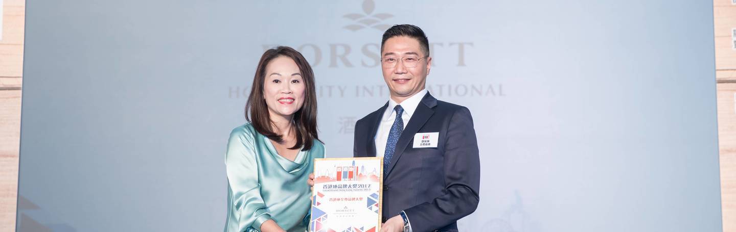 Dorsett Hospitality International Named the Winner of “Local Brand Hong Kong Best of the Best Award 2017”
