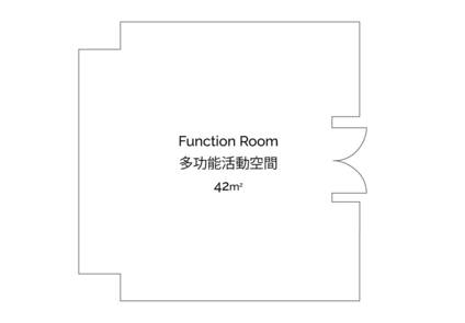 Multi-functional Room