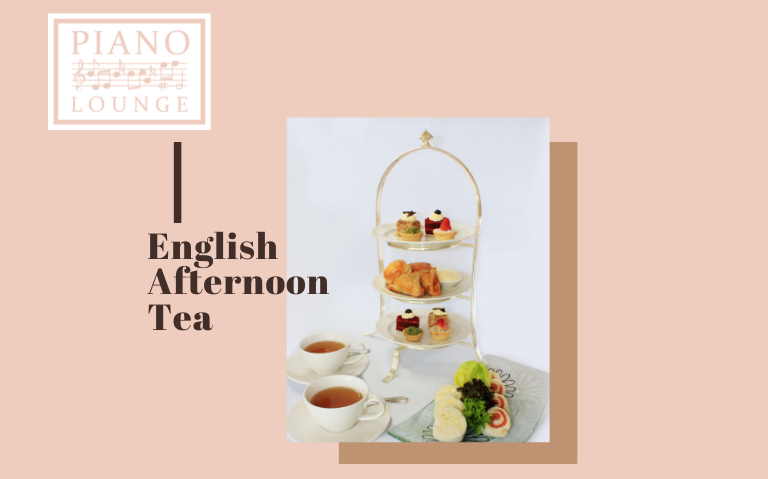 DGS_Piano Lounge English Afternoon Tea_MobileBanner