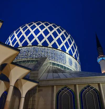 Blue Mosque Shah Alam