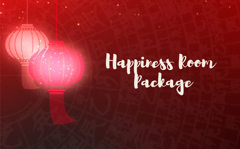 DHS CNY Happiness Room Package Mobile Banner