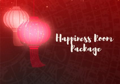 DHS CNY Happiness Package Small Teaser