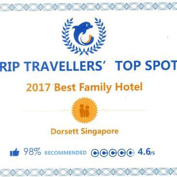 2017年最佳家庭酒店 --攜程榜首